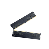 Pièces d'ordinateur DDR4 2GB 4GB 8GB PC RAM 12800 1333MHz 1600MHz Mémoire RAM