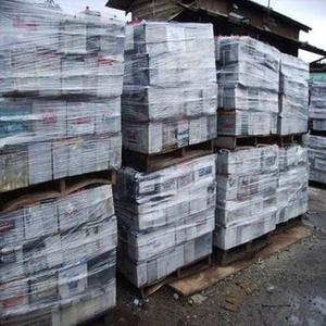 Chatarra de Baterías de Plomo de Alta Calidad Disponible/Chatarra de Baterías de Automóvil Usadas/Baterías de Plomo-Ácido Descargadas a Precios de Mayoreo - Product Image 1