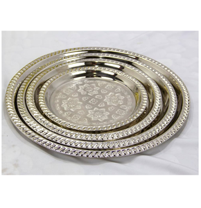 Plato de servir de aluminio, platos para fruta, 4 piezas en diferentes tamaños, diseño redondo martillado, plato de servir de aluminio - Product Image 1