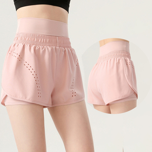 Shorts en maille rose taille haute pour femme 2026 avec design ajouré, taille élastique, style sportif, coupe régulière - Product Image 2