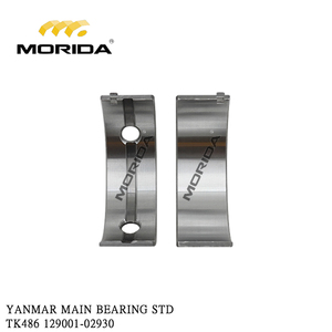 ชุดลูกสูบ TK486 สำหรับ YANMAR - Product Image 3