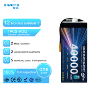 Batterie lithium-ion semi-solide XINGTO à longue autonomie 6S 12S 14S 18S 24S 40000 mAh 340 Wh/kg CE/MSDS/UN38.3 800 cycles