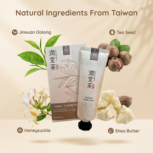 Tee-Treasure Vitamin C Infused Moisturizing Hand Cream Jin-Xuan Oolong Tea Seed | Deep Repair Non-Greasy Formula | Taiwan - Product Image 3