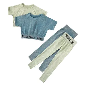 Ensemble de yoga pour femmes, dernière collection de vêtements de sport, prix de gros abordable - Product Image 1