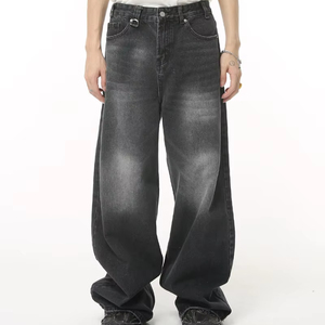 <b>Men</b>’s Loose Fit <b>Baggy</b> <b>Trousers</b> Casual Wide Leg Pants with Relaxed Silhouette for Everyday Outfits Streetwear and Outdoor Wear - Product Image 3