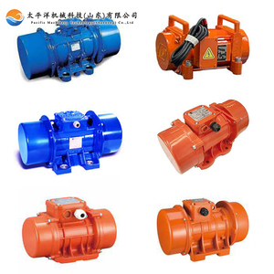 Moteur vibrant <span class=keywords><strong>MV</strong></span> 1KN 3KN 5KN 10KN 30KN 50KN 75KN 100KN 140KN pour machine d'alimentation vibrante - Product Image 1