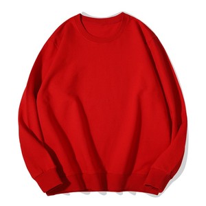 Sudadera Personalizada para Hombre, Ropa de Trabajo Informal para Marcas de Marca Privada, Producción al por Mayor para Mercancía de Marca de Moda Minorista - Product Image 4