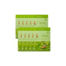 Maschera Viso Idratante Biologica alla Bava di Lumaca Farmstay, Confezione da 10 Fogli, 10 Pacchi Scontati - Product Image 1