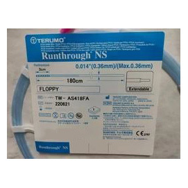 Fil de guidage premium Terumo Runthrough NS PTCA pour les procédures de cardiologie interventionnelle - Product Image 2
