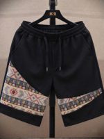 Shorts Bermuda Homme Noir Patchwork avec Cordon de Serrage Avant, Motif Palmier, Style Boardshorts, Broderie Toile, Séchage Rapide