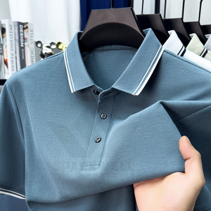 <b>3</b> <b>Pack</b> Men's Solid Color <b>Polo</b> <b>Shirts</b> Short Sleeve Knitted Cotton Blend Breathable Casual Regular Fit with Chest Pocket - Product Image 3
