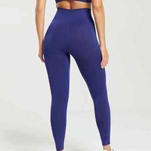 Leggings Deportivos Transpirables de Cintura Alta para Mujer, Secado Rápido, Ligeros, Elásticos en Cuatro Direcciones, Sin Costuras, para Yoga y Uso Casual - Product Image 4