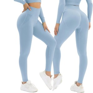 Ensemble de yoga pour femmes de quantité minimale de commande basse dernier style vente directe d'usine ensemble de yoga pour femmes ensemble de yoga de haute qualité - Product Image 1