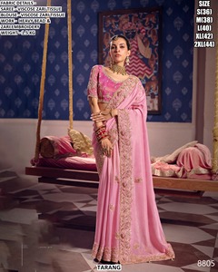 Royal Blue Viscose Zari <b>Tissue</b> Women's Traditional Drape with Moisture Wicking & Wrinkle Free Features for <b>Wedding</b> Occasions - Product Image 5