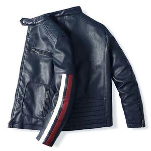 Fabricant pakistanais de vestes en cuir d'hiver en gros, avec ceinture latérale, décontractées, respirantes, à manches longues, pour hommes, nouveau design moto OEM - Product Image 4
