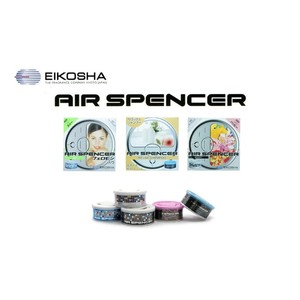 Ambientador para Auto Air Spencer, Eliminador de Olores, Difusor de Perfume para Vehículos, Difusor de Fragancia de Cerámica - Venus - Product Image 2