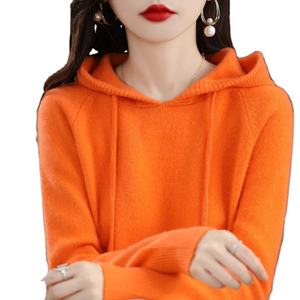 <b>Women's</b> Casual Pullover Hoodie <b>Long</b> Sleeve Print Knitted <b>Sweatshirt</b> Loose Drawstring Autumn Winter Cashmere Hooded Sweater Front - Product Image 4