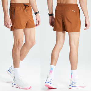 Mens Four Way <b>Stretch</b> Sports <b>Shorts</b> Quick Dry Mesh Breathable Running Fitness <b>Shorts</b> - Product Image 1