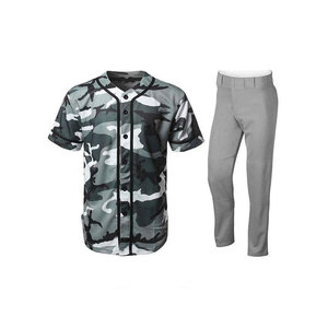 Uniformes de baseball de qualité professionnelle du Pakistan, sur mesure, en polyester/coton, imprimés par transfert thermique, respirants et élastiques - Product Image 1