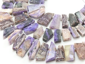 Charoite facettes Tumble Nugget Briolette perles pierre violette pour la fabrication de bijoux - Product Image 3