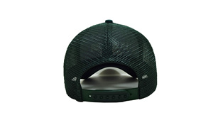 Gorra Trucker de 5 Paneles, Estructurada, Transpirable, con Malla, Ajustable, con Logotipo, Color Deportivo, Atemporal, para Playa y Aire Libre, Producida en Vietnam - Product Image 5