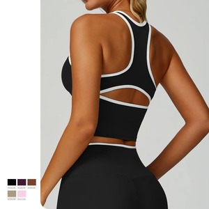 Débardeur Femme Sans Manches en Viscose Écologique, Col Rond, Dos Nageur, avec Soutien-Gorge Intégré, Rembourré, Tricoté, Respirant, Anti-Boulochage, Décontracté - Product Image 3
