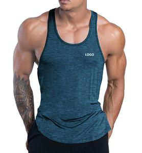 mens melange <b>stringer</b> gym <b>vest</b> seamless training tank breathable muscle fit sleeveless fitness performance activewear Oem Custom - Product Image 1