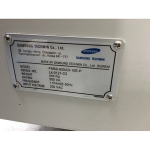 Famecs FNBS-600AD-10E-P NG Buffer - อุปกรณ์และชิ้นส่วนเซมิคอนดักเตอร์ระดับโลกที่เชื่อถือได้ - Product Image 3