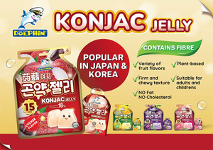 เยลลี่คอนยัครสชาติมะม่วง 20 กรัม คุณภาพสูง เนื้อนุ่ม เคี้ยวเพลิน แคลอรีต่ำ ใยอาหารสูง ขนมหวานสำหรับเด็ก - Product Image 4