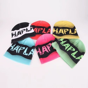 Gorro de Invierno Personalizado con Logotipo, Gorro Unisex con Forro de Satén, 100% Acrílico, con Puño Jacquard - Product Image 6