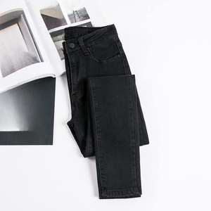 Meilleurs Jeans en Denim pour Femmes, Pantalon en Coton et Élasthanne, Denim Taille Haute, Boutons, Jeans Skinny pour Femmes - Product Image 6