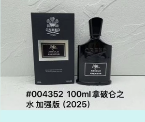 Eau de Cologne de Lujo para Mujer, 100 ml, Tamaño Regular, Fragancia Amaderada Fresca, Larga Duración, Disponible en Formato OEM, para Oficina/Cita/Fiesta - Product Image 6