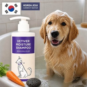 Shampooing hydratant pour chiens 300ml – Soin des poils et des animaux – Douche apaisante pH neutre – Agents hydratants – Confort pur - Product Image 1