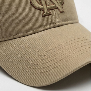 Casquette de baseball brodée de qualité supérieure avec logo personnalisé, prix raisonnables, respirante, en vente, élégante, unisexe, vêtements de sport, couvre-chef - Product Image 4
