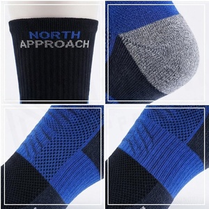 Blue Athletic <b>Socks</b> with Geometric Pattern <b>Breathable</b> Ankle Length for Running Adults Summer Season - Product Image 3