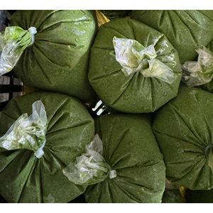 Hojas de Yuca Congeladas para Importadores de Vegetales Congelados, Empresas de Servicios Alimenticios y Mercados Mayoristas Globales - Product Image 1