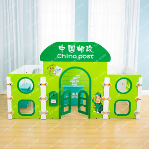 Maison de jeu <span class=keywords><strong>en</strong></span> MDF pour enfants d'âge préscolaire, centre de jeu d'imitation intérieur, mobilier de jeu dramatique pour <span class=keywords><strong>la</strong></span> <span class=keywords><strong>maternelle</strong></span> - Product Image 3