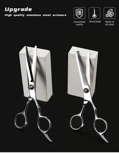 กรรไกรช่างตัดผม - Product Image 1
