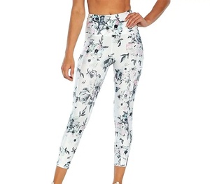 Women's <b>Compression</b> <b>Leggings</b> Performance Activewear for Gym Workout and Training - Product Image 1
