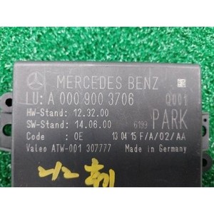 ECUs et modules informatiques d'occasion de classe E A0009003706 - Product Image 4