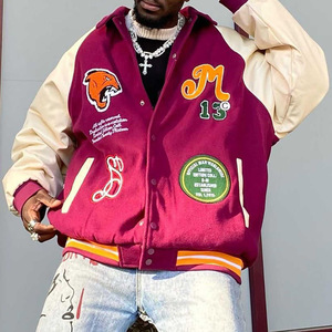 Veste universitaire pour homme, couleur crème et bordeaux, avec patchs brodés, col rabattu, coupe classique, pour l'automne - Product Image 1