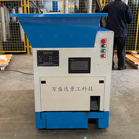 Presse hydraulique à briquettes métalliques entièrement automatique pour copeaux d'aluminium et fer