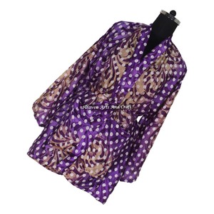 KS003 Kimono en soie vintage bohème pour femme, sexy, vêtement de nuit, tenue de plage estivale, cache-maillot de bain, vente en gros de sari vintage en soie - Product Image 6