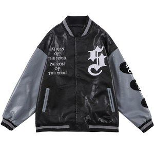 Chaqueta Varsity para Hombre, Cuero PU, Logotipo Bordado del Patrón de la Luna, Cuello Camisero, para Otoño, Corte Regular - Product Image 1