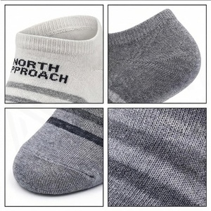 Chaussettes courtes North Approach rayées respirantes invisibles pour adultes, idéales pour l'été et les tenues décontractées - Product Image 4