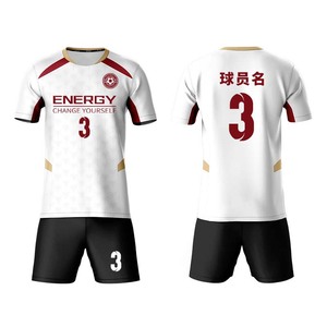 Ensemble d'uniformes de football personnalisés pour hommes et femmes, maillot à manches courtes col en V avec numéros d'équipe, taille élastique, pour compétition de soccer - Product Image 1