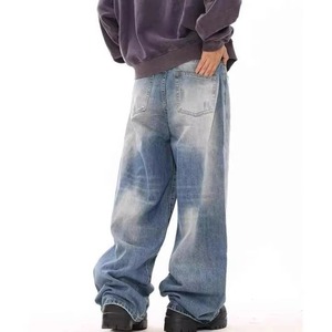 Pantalones Holgados de Algodón Duradero para Hombre, para una Comodidad Prolongada y Uso Diario a la Moda - Product Image 2