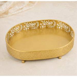 Luxury <b>Gold</b> Metal Ramadan <b>Serving</b> <b>Tray</b> Hollow Cutout Eid Mubarak Dessert Plate Middle Eastern Decorative Iron Candy Dates Server - Product Image 5
