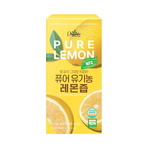 Global Demand Organic Lemon Juice Citrus Extract Natural Drink Ingredient <b>Beverage</b> Base OEM Manufacturer - Product Image 2