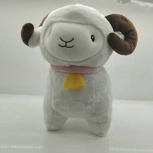 Oveja de peluche blanca personalizada, linda y adorable, con cuernos marrones y cuello rosa, para niños de 3 años en adelante. - Product Image 3